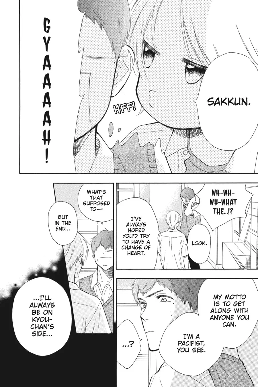 Mint Chocolate - Chapter 63 - Page 4