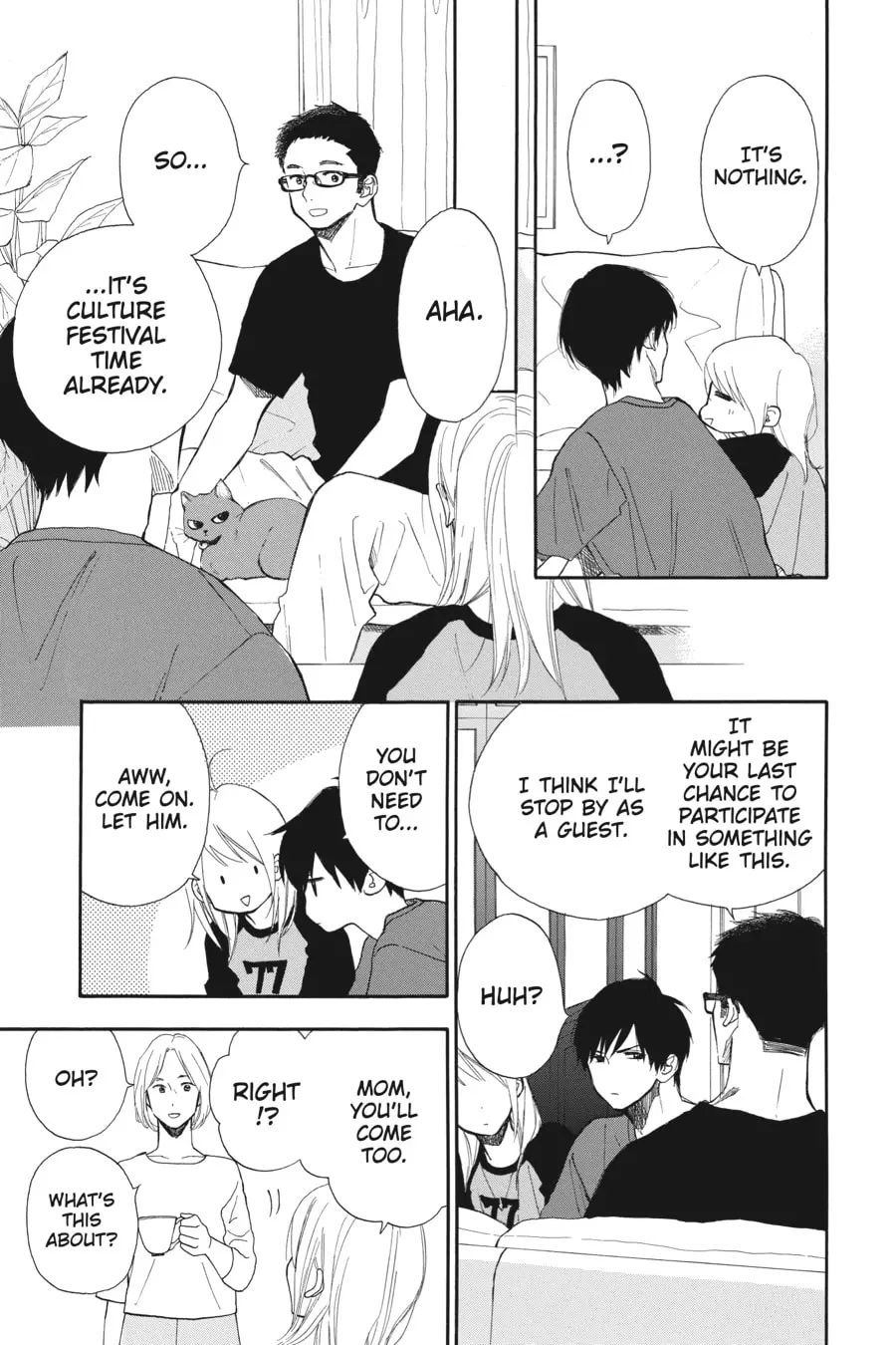 Mint Chocolate - Chapter 63 - Page 11
