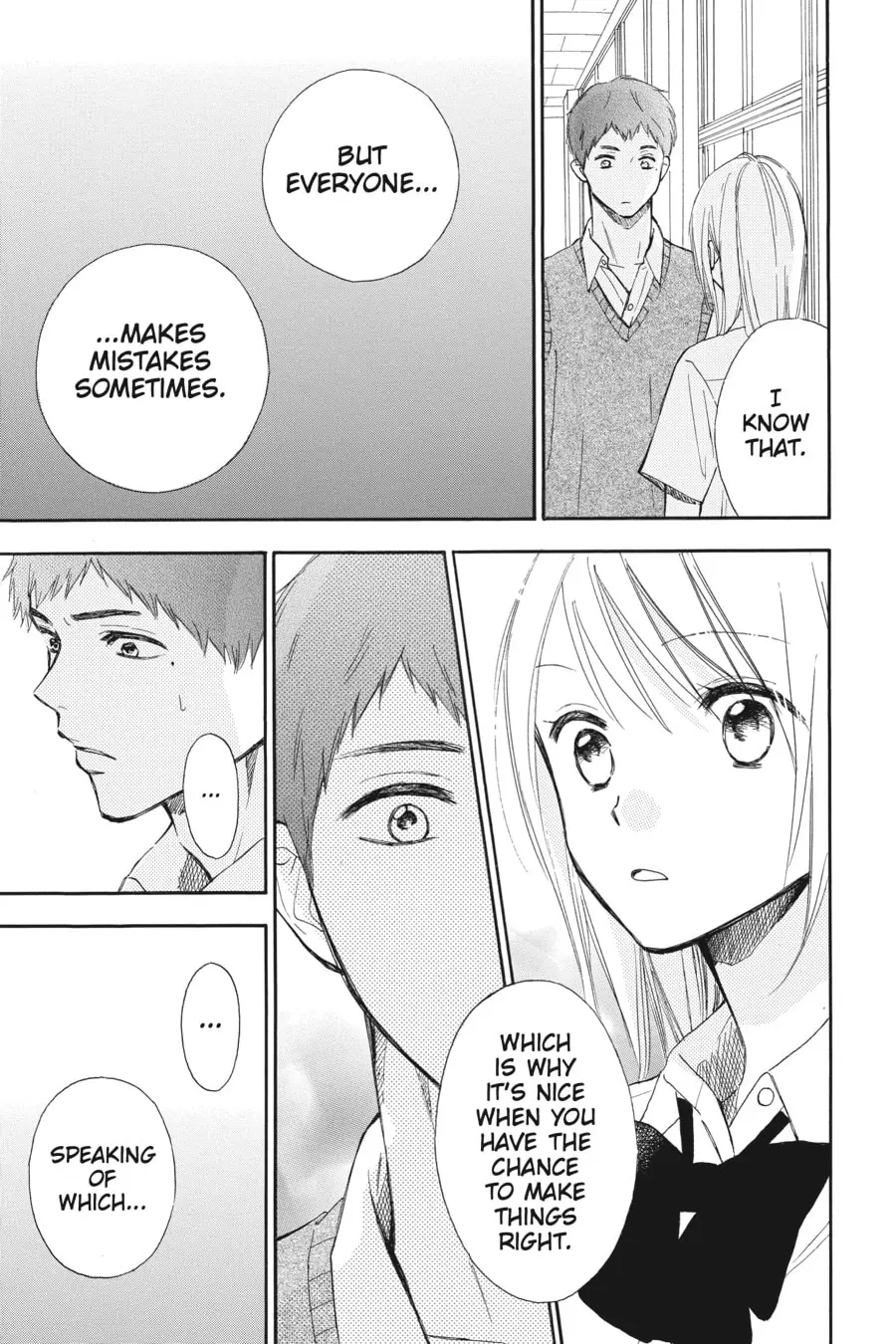 Mint Chocolate - Chapter 63 - Page 26