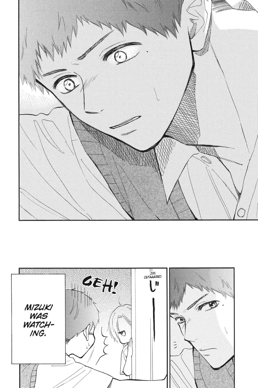Mint Chocolate - Chapter 63 - Page 29