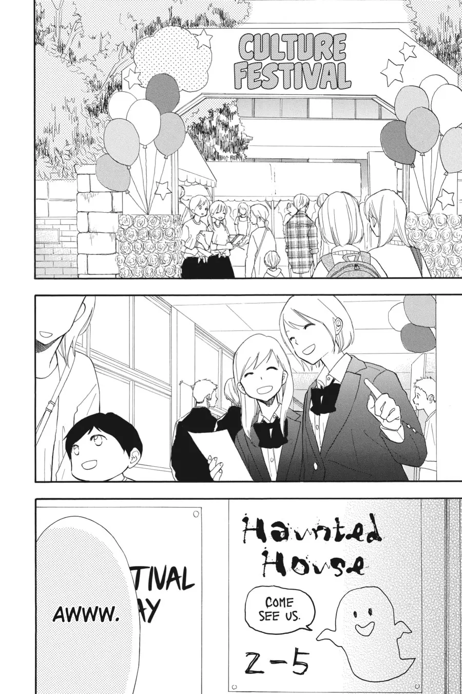 Mint Chocolate - Chapter 64 - Page 2