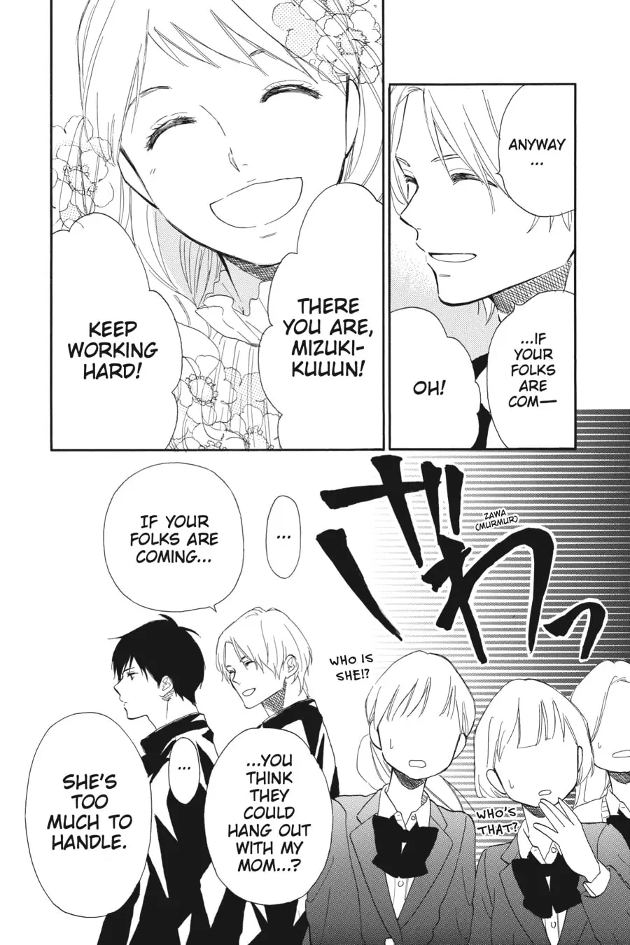 Mint Chocolate - Chapter 64 - Page 8