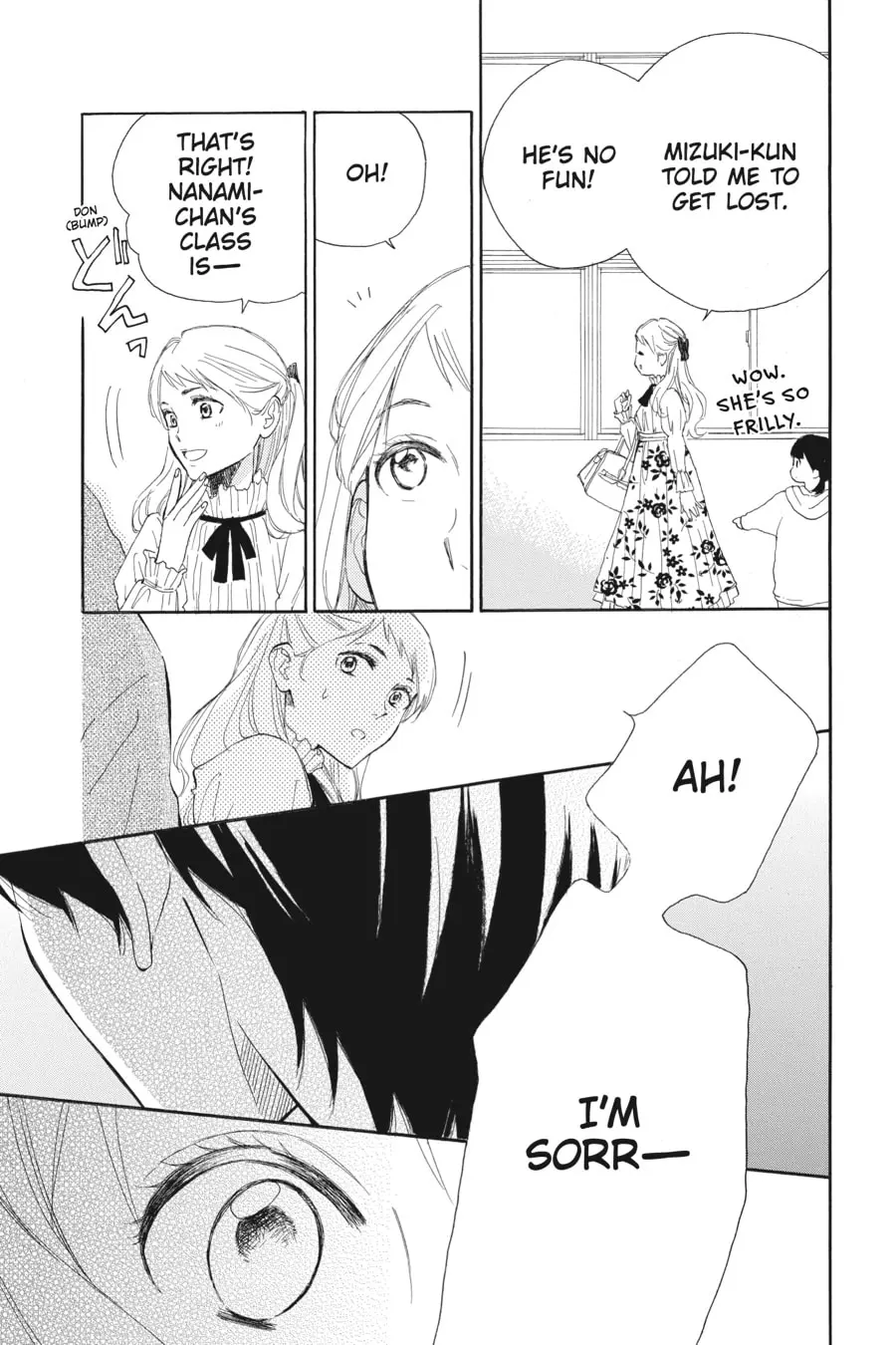 Mint Chocolate - Chapter 64 - Page 15
