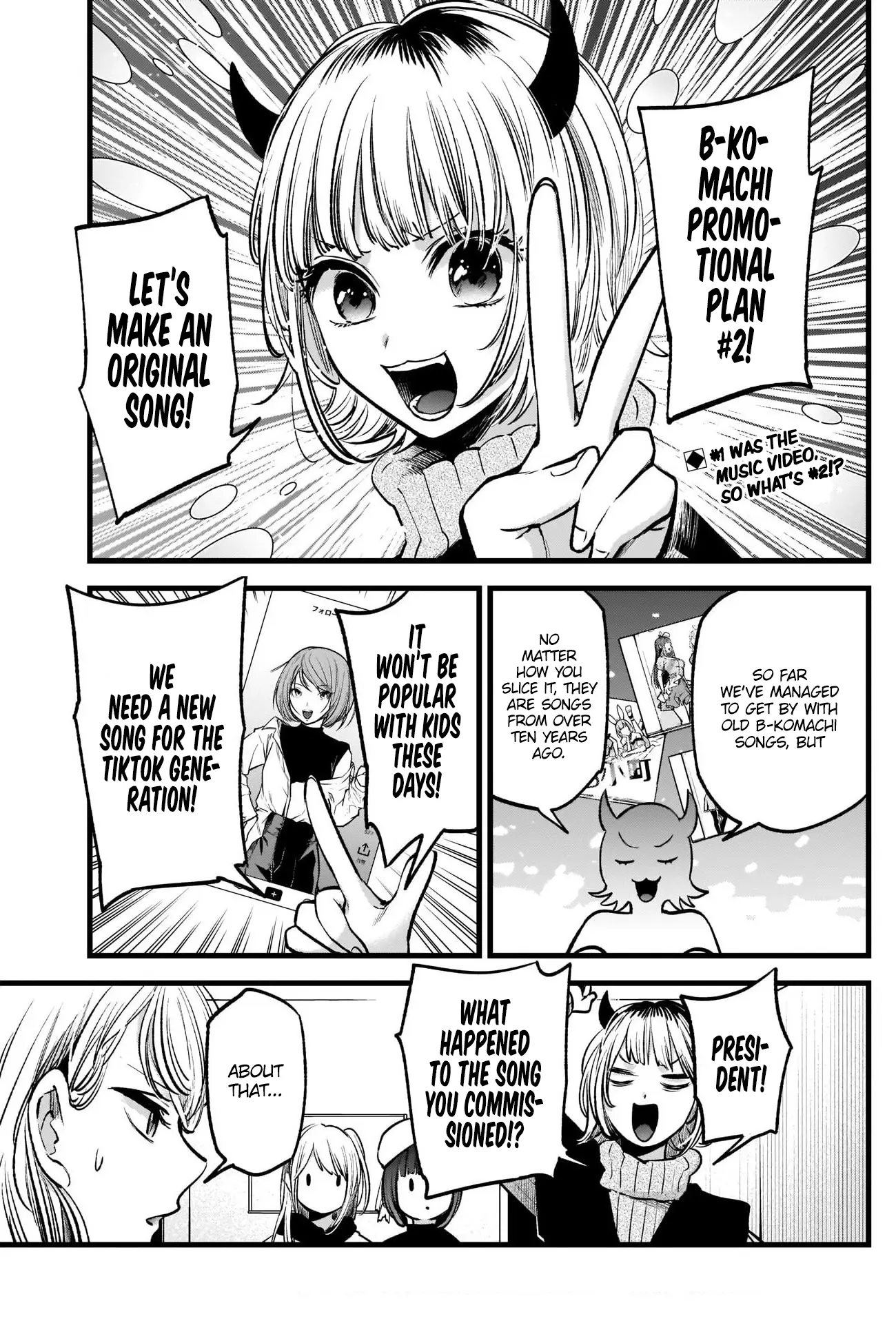 OSHI NO KO - Chapter 70 - Page 3