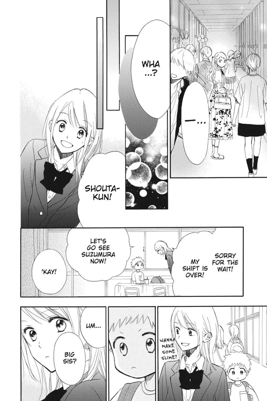 Mint Chocolate - Chapter 64 - Page 16