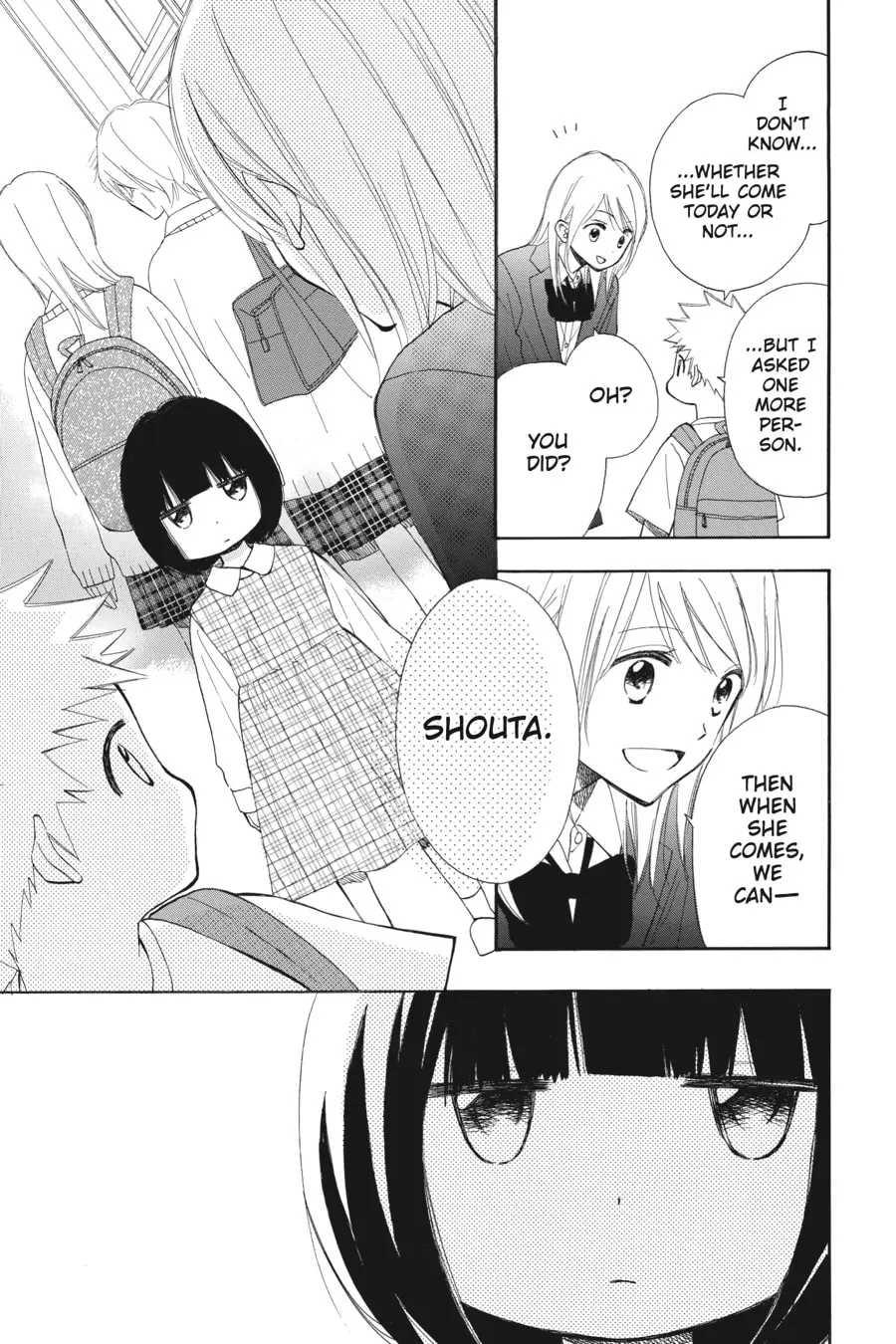 Mint Chocolate - Chapter 64 - Page 17