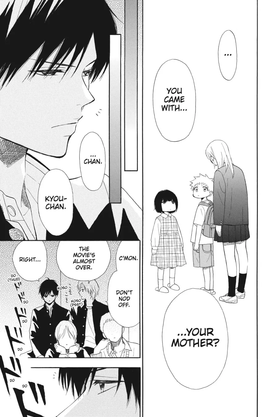 Mint Chocolate - Chapter 64 - Page 19