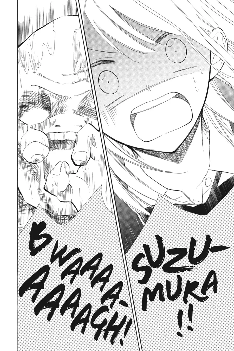 Mint Chocolate - Chapter 64 - Page 20