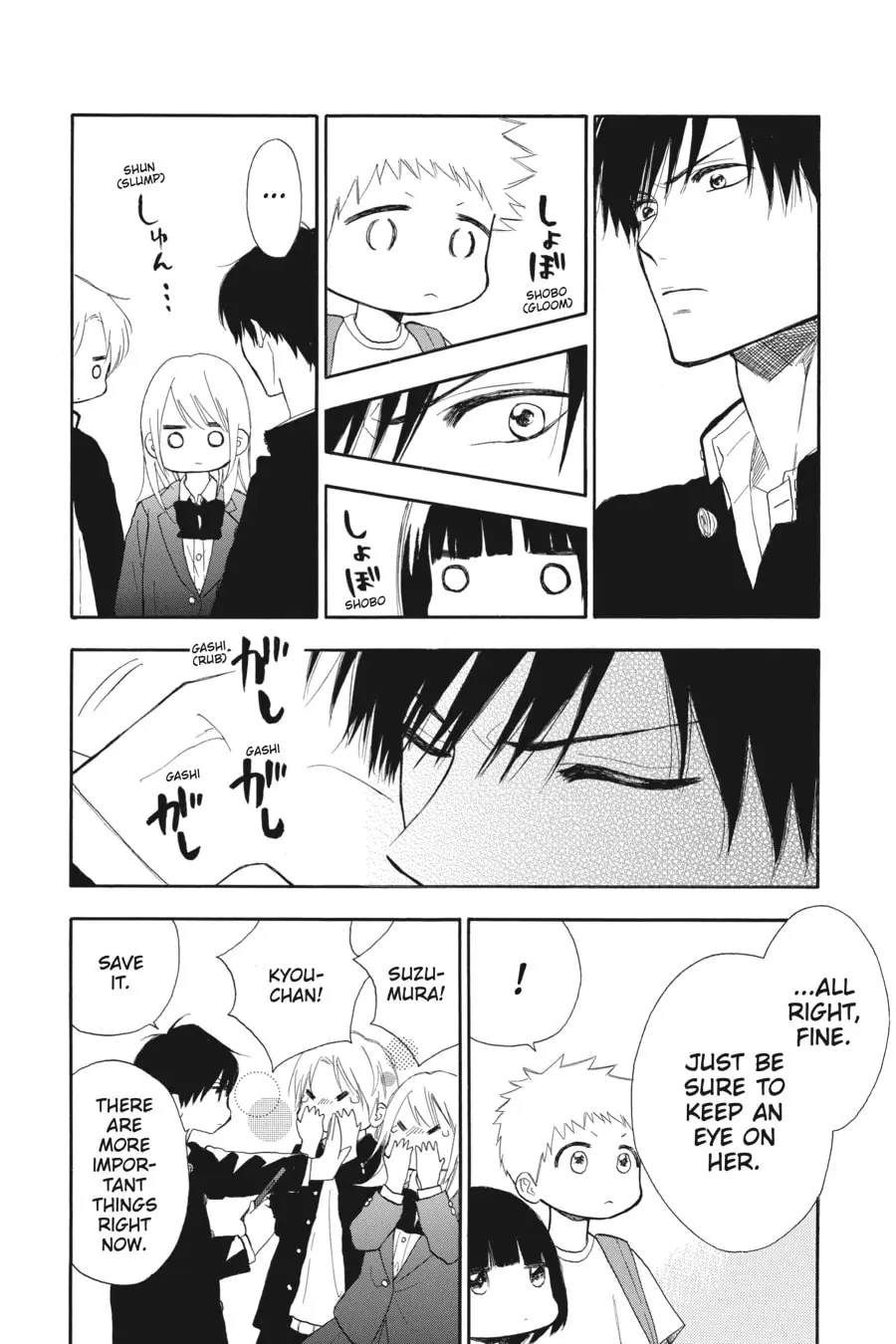Mint Chocolate - Chapter 64 - Page 26