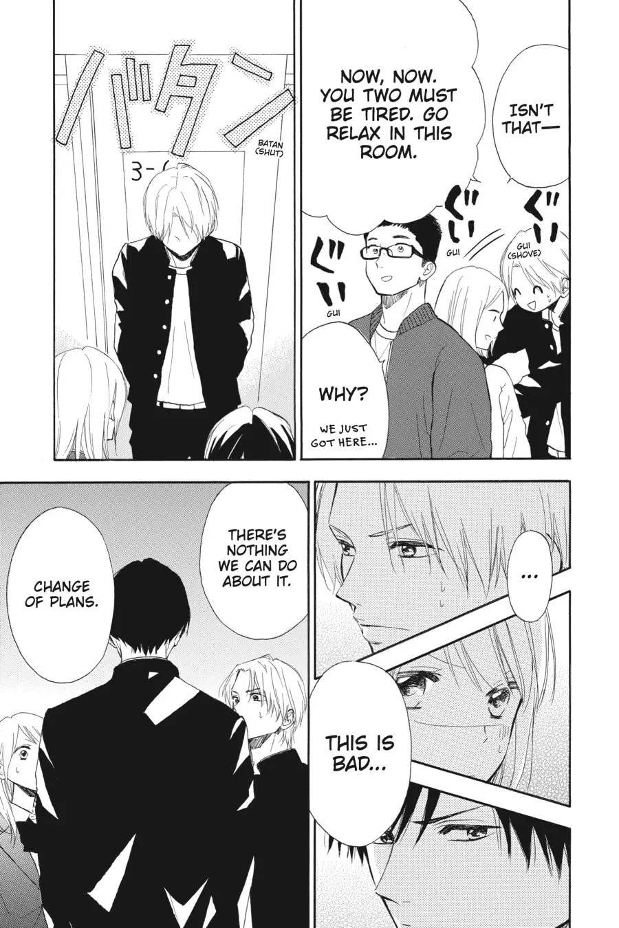 Mint Chocolate - Chapter 64 - Page 29