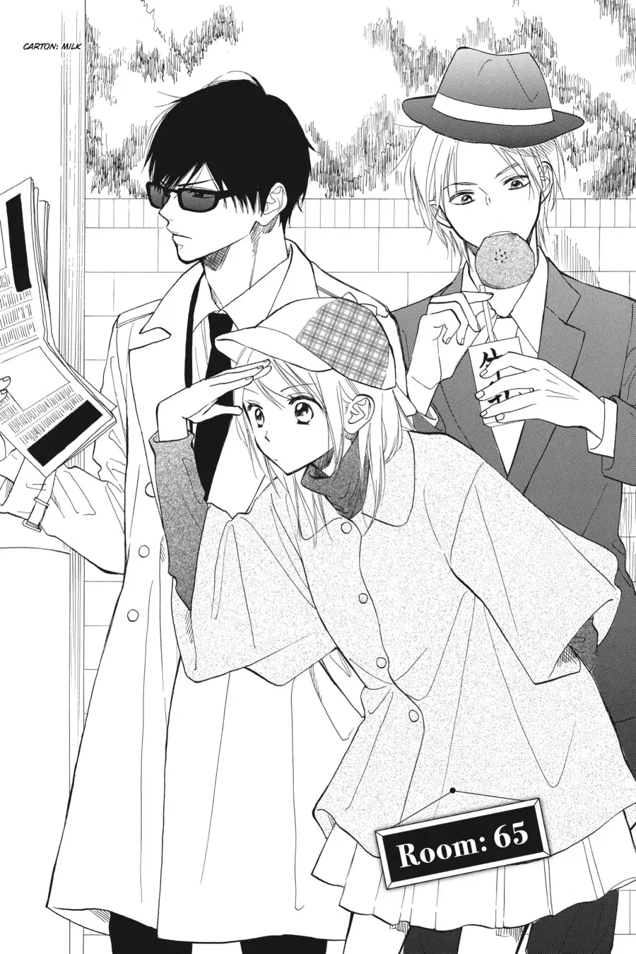 Mint Chocolate - Chapter 65 - Page 1
