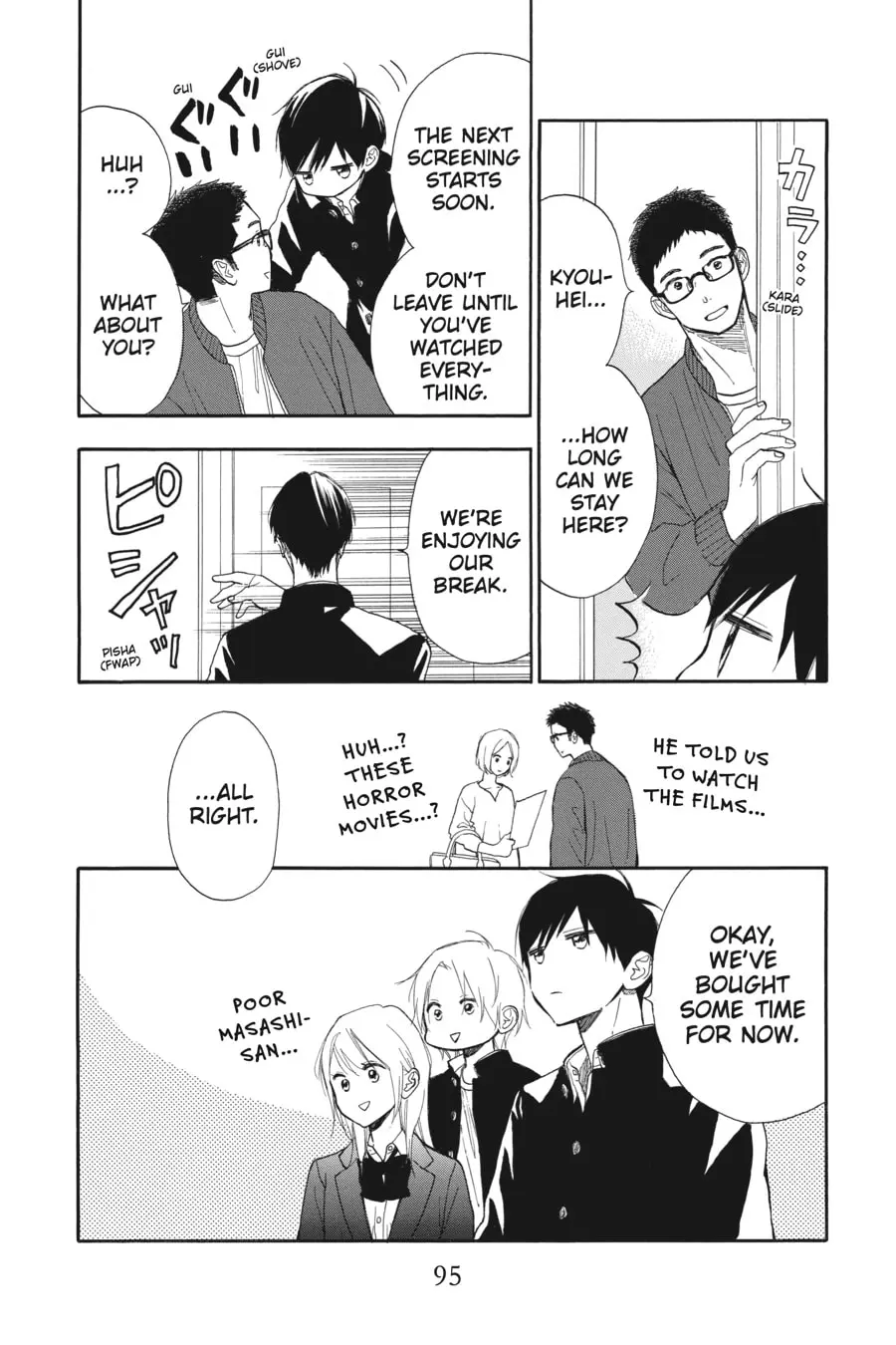 Mint Chocolate - Chapter 65 - Page 3