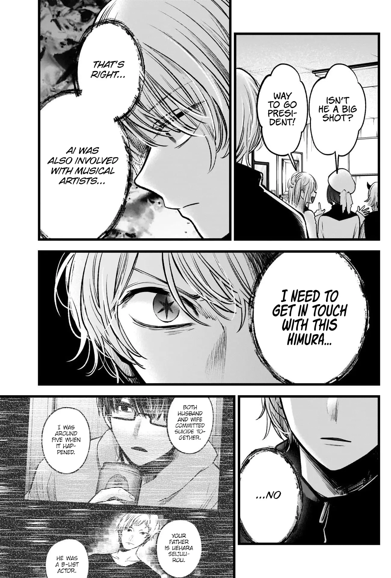 OSHI NO KO - Chapter 70 - Page 5