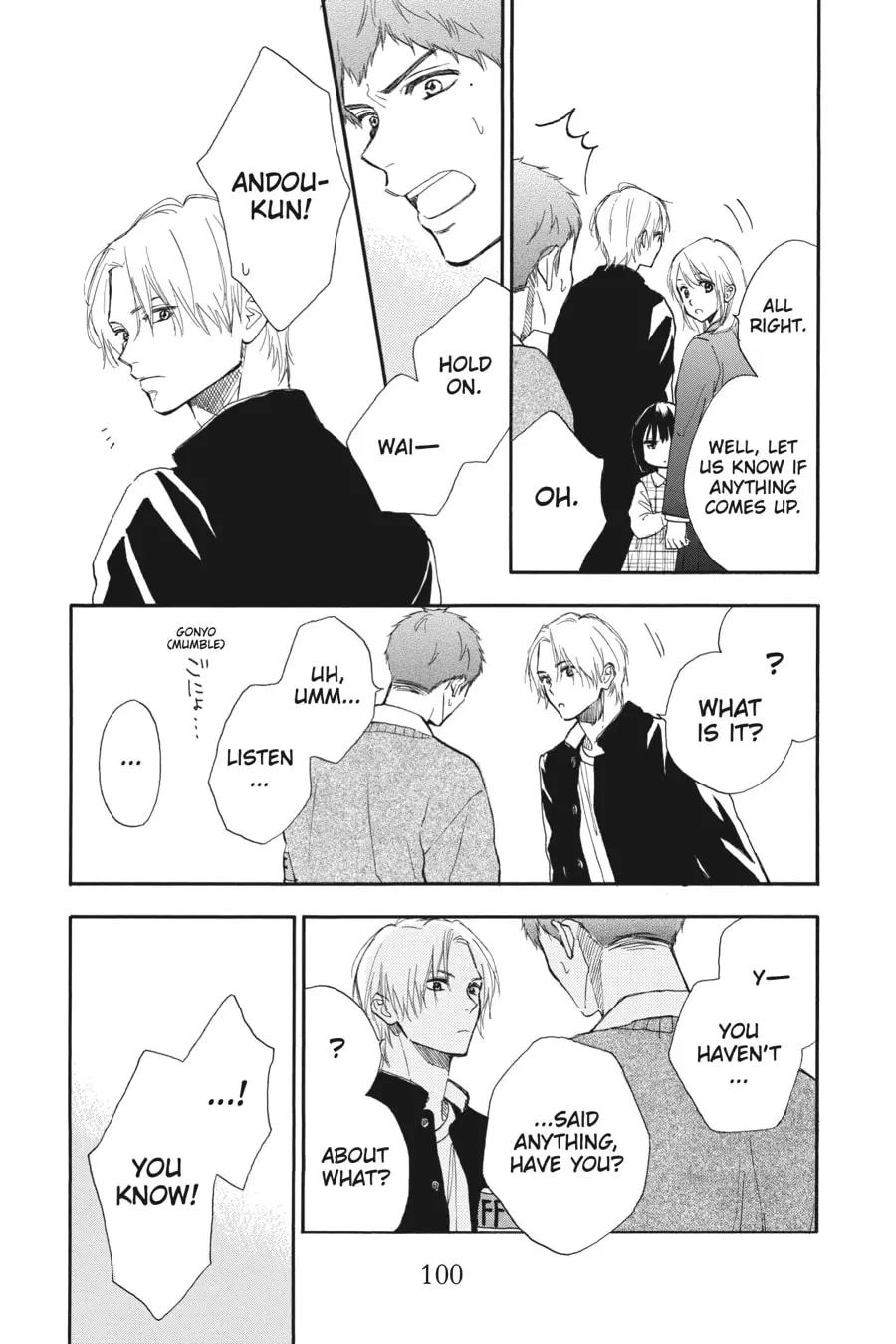 Mint Chocolate - Chapter 65 - Page 8