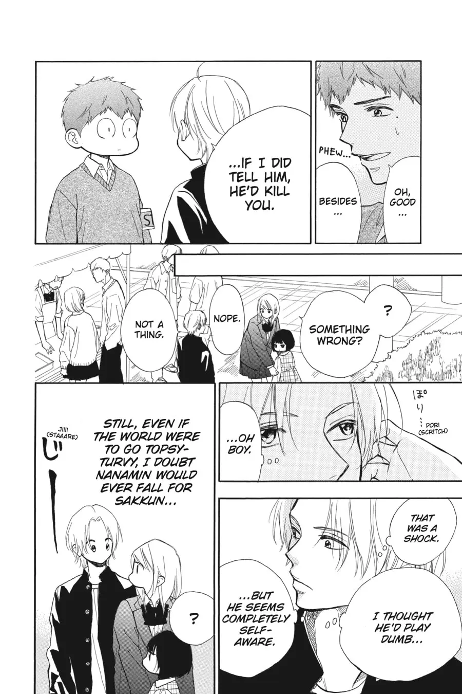 Mint Chocolate - Chapter 65 - Page 10