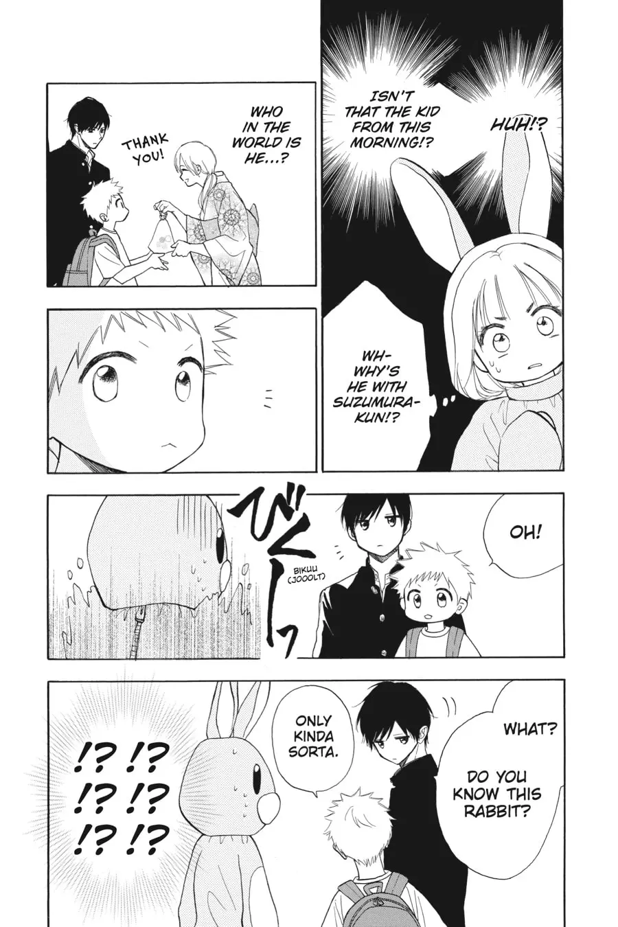 Mint Chocolate - Chapter 65 - Page 14