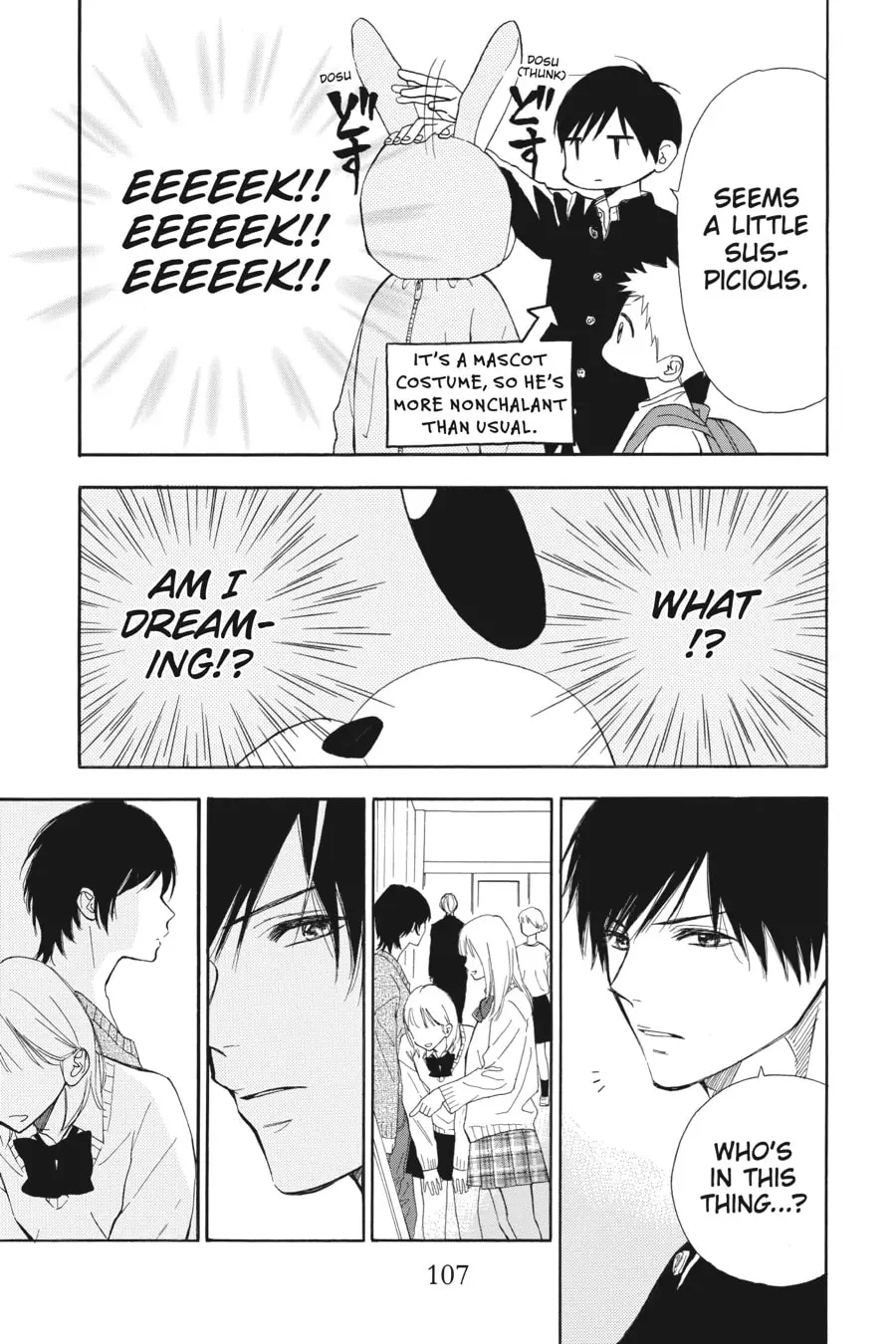 Mint Chocolate - Chapter 65 - Page 15