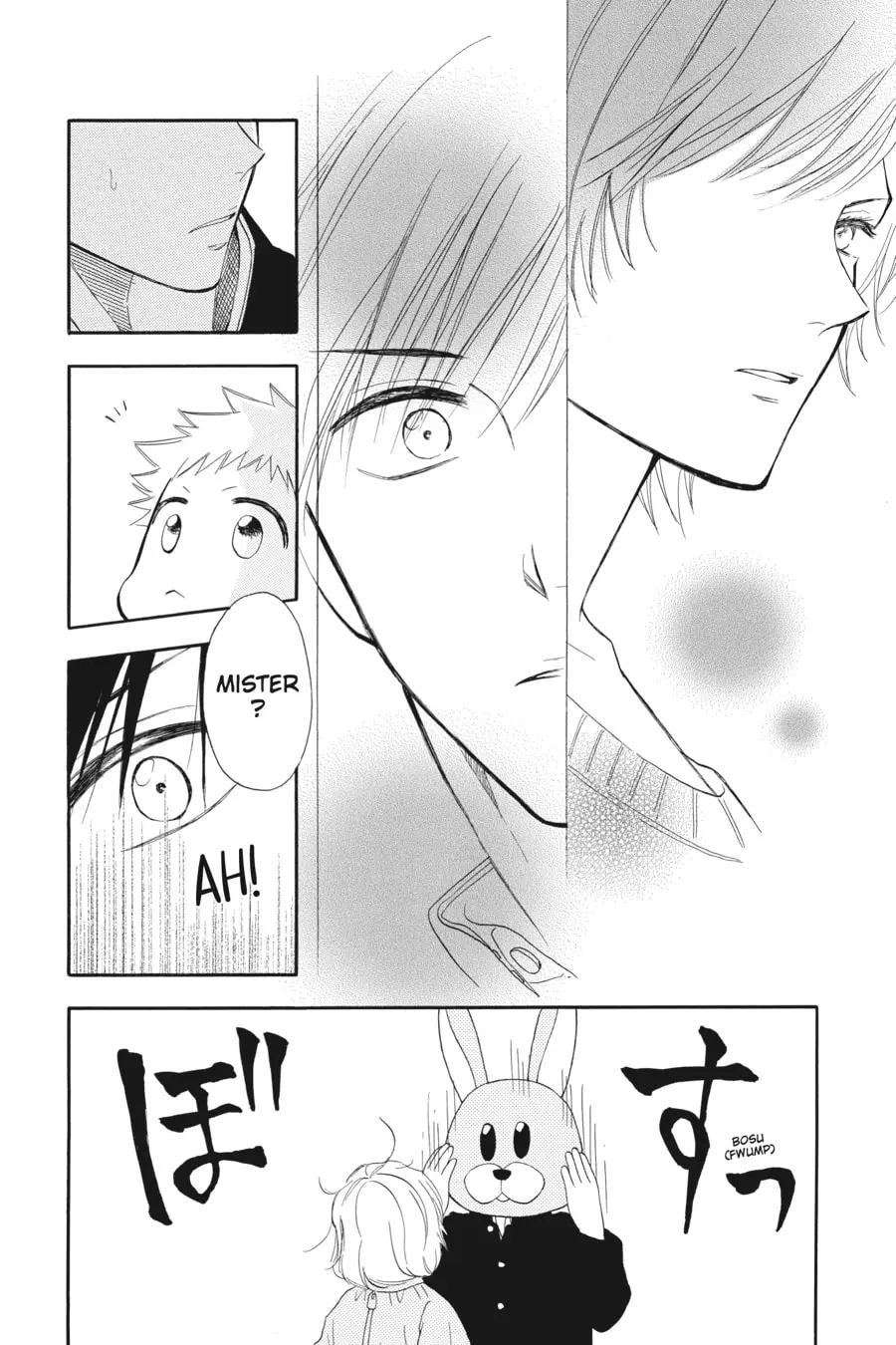 Mint Chocolate - Chapter 65 - Page 16