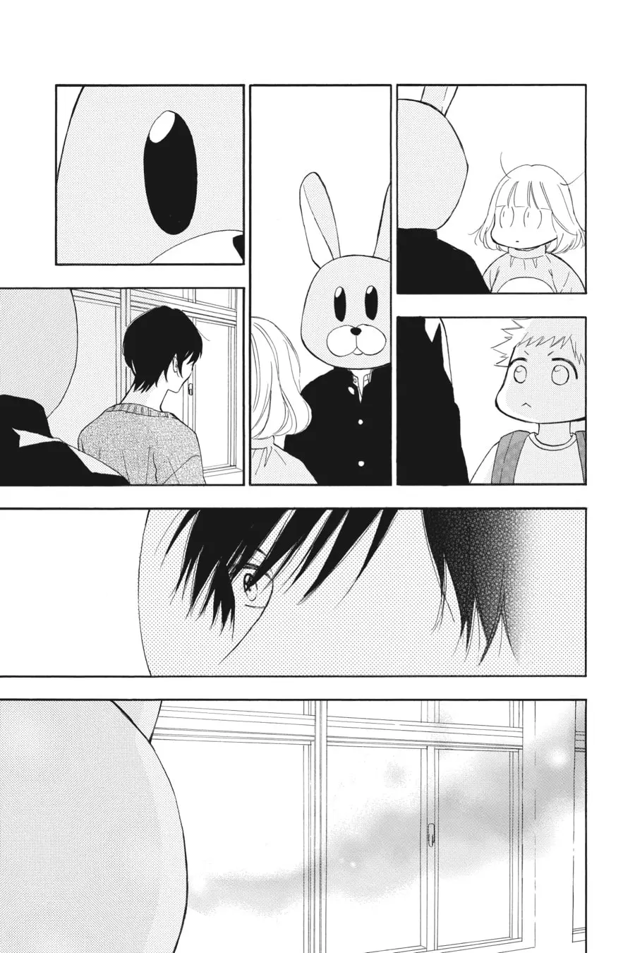 Mint Chocolate - Chapter 65 - Page 17
