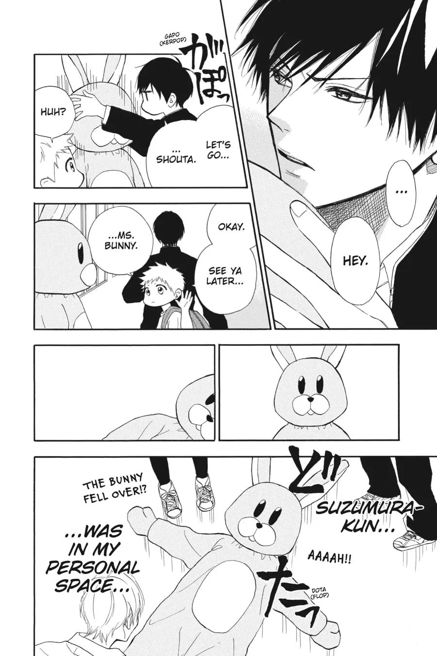 Mint Chocolate - Chapter 65 - Page 18