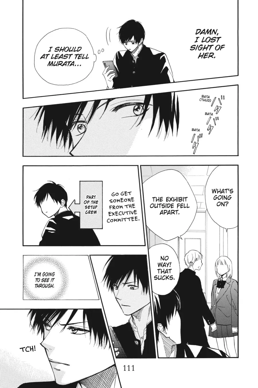 Mint Chocolate - Chapter 65 - Page 19