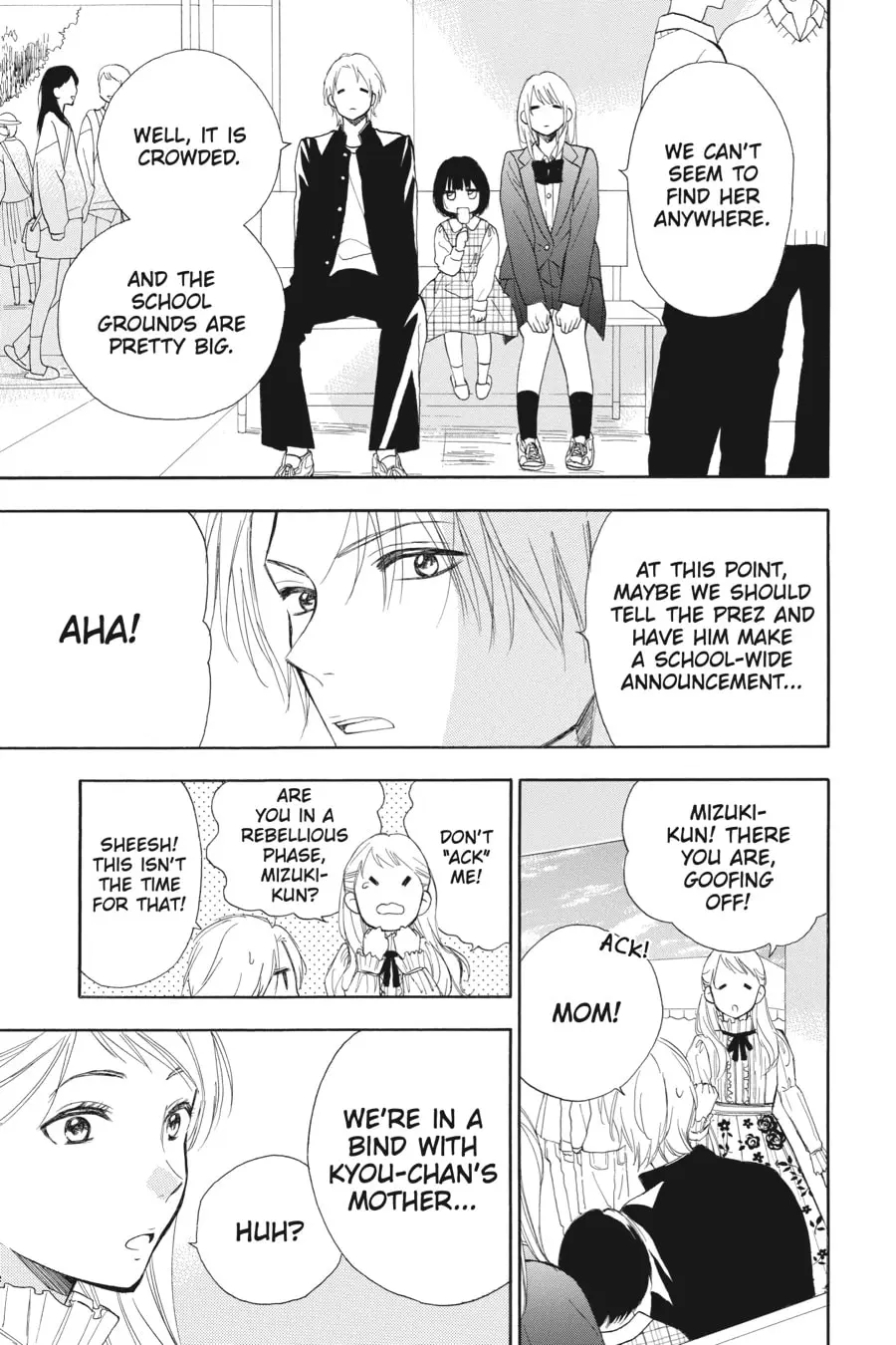 Mint Chocolate - Chapter 65 - Page 21