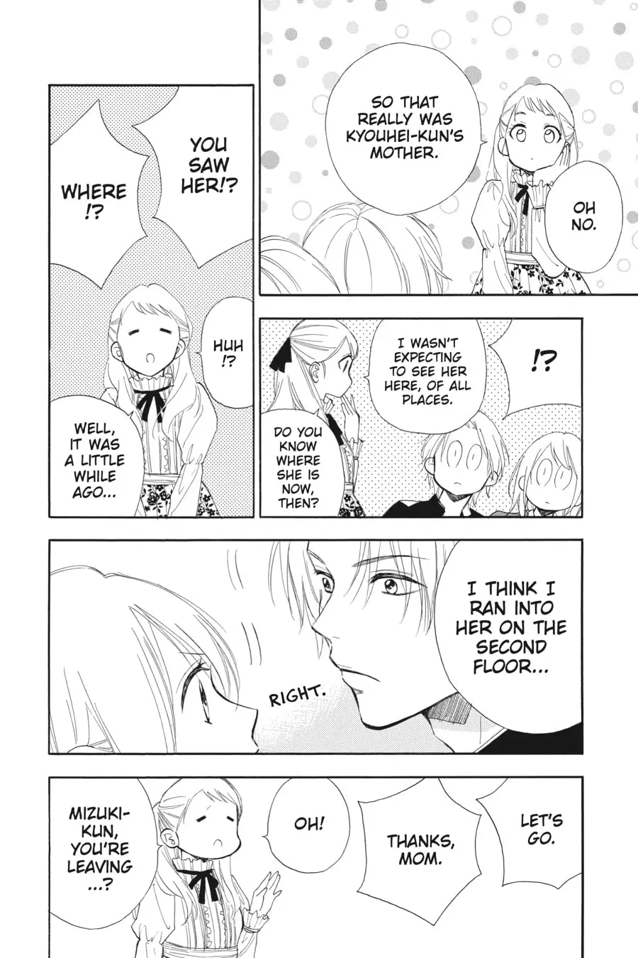 Mint Chocolate - Chapter 65 - Page 22