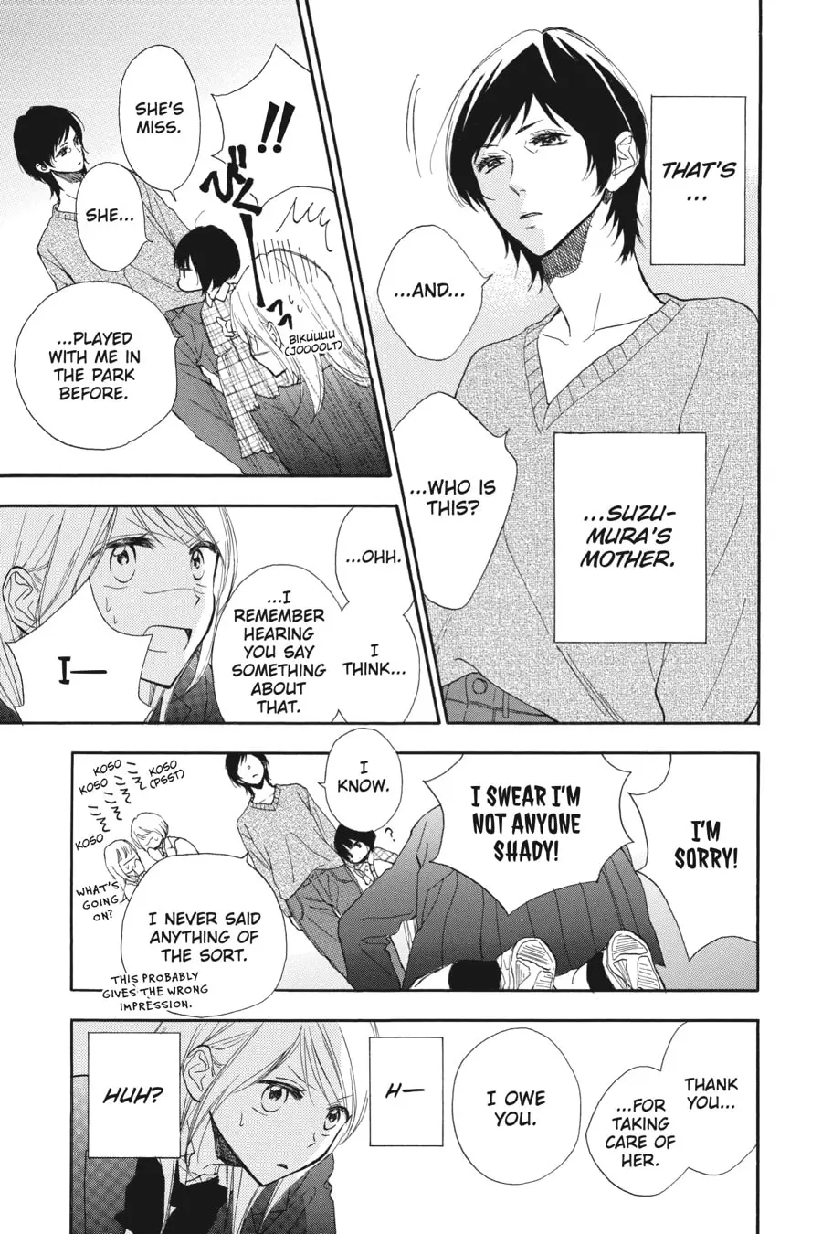 Mint Chocolate - Chapter 66 - Page 3