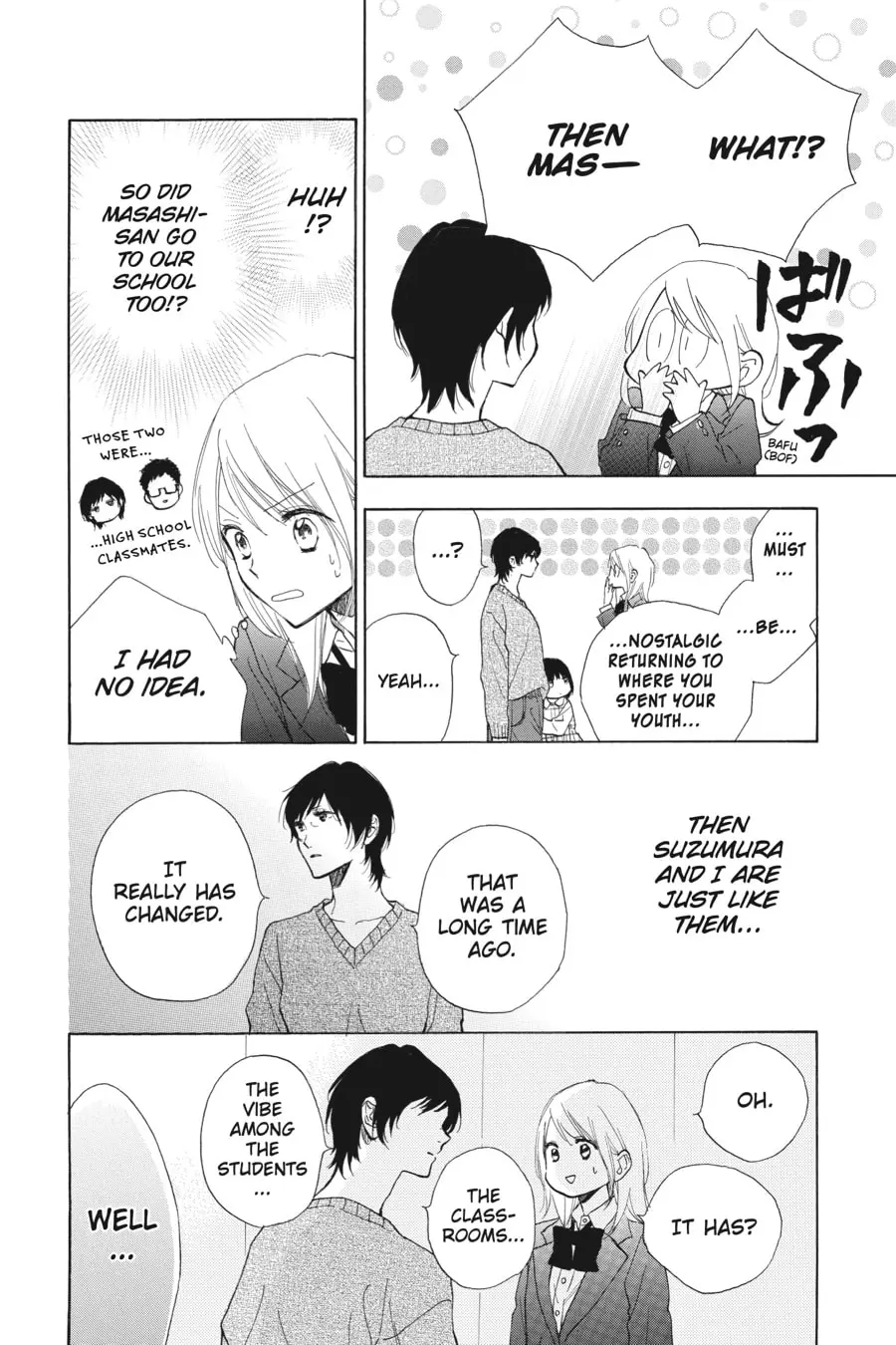Mint Chocolate - Chapter 66 - Page 6