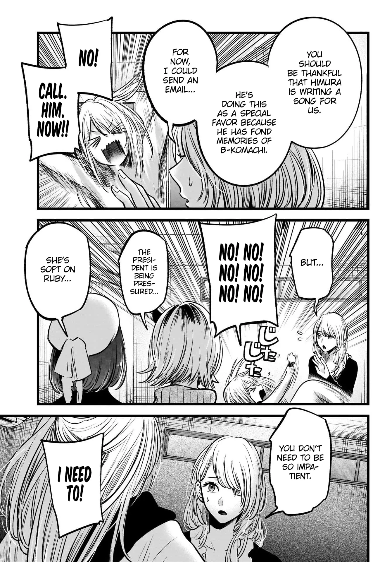 OSHI NO KO - Chapter 70 - Page 9