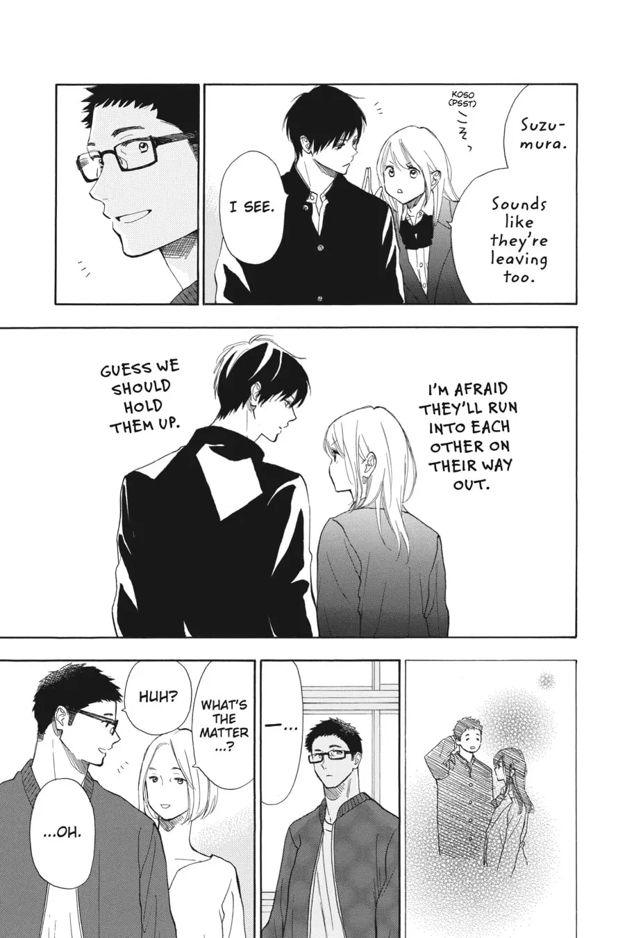 Mint Chocolate - Chapter 66 - Page 19