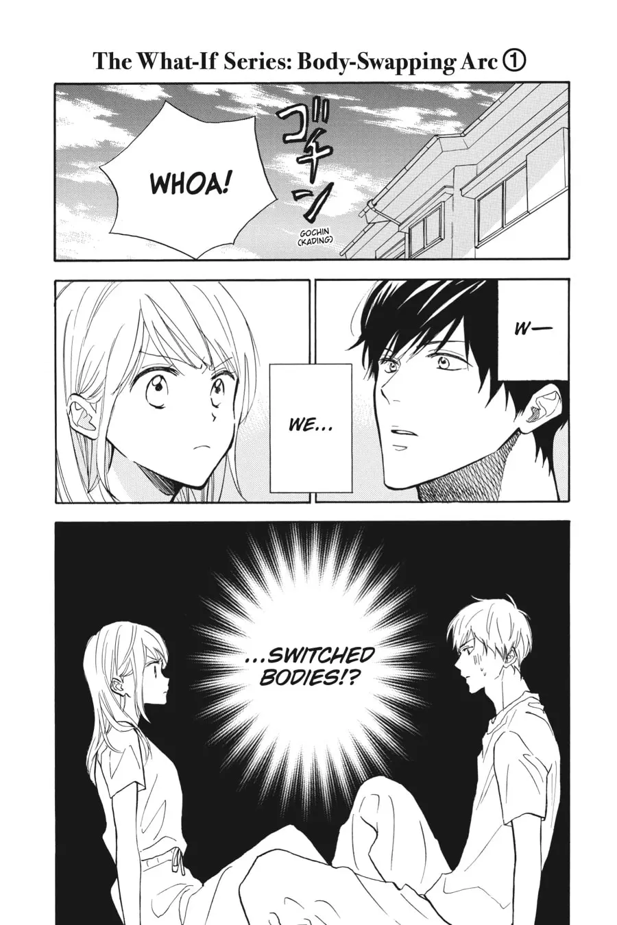 Mint Chocolate - Chapter 66.5 - Page 1