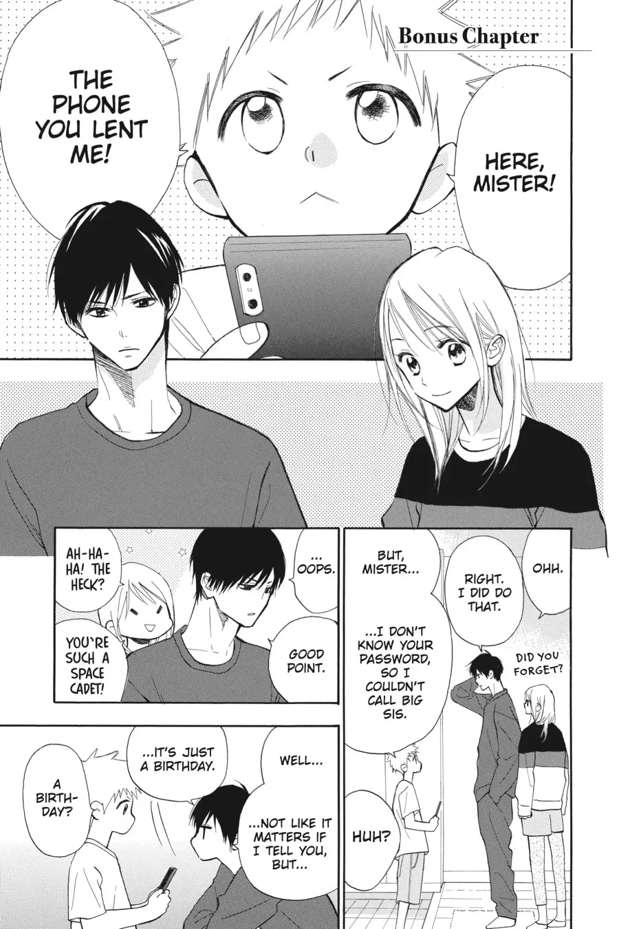 Mint Chocolate - Chapter 66.5 - Page 5