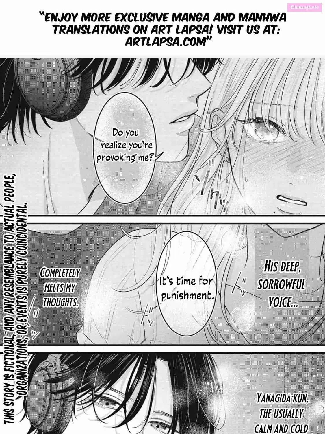 Ore no Koe ni Ochite kudasai - Chapter 1.1 - Page 1