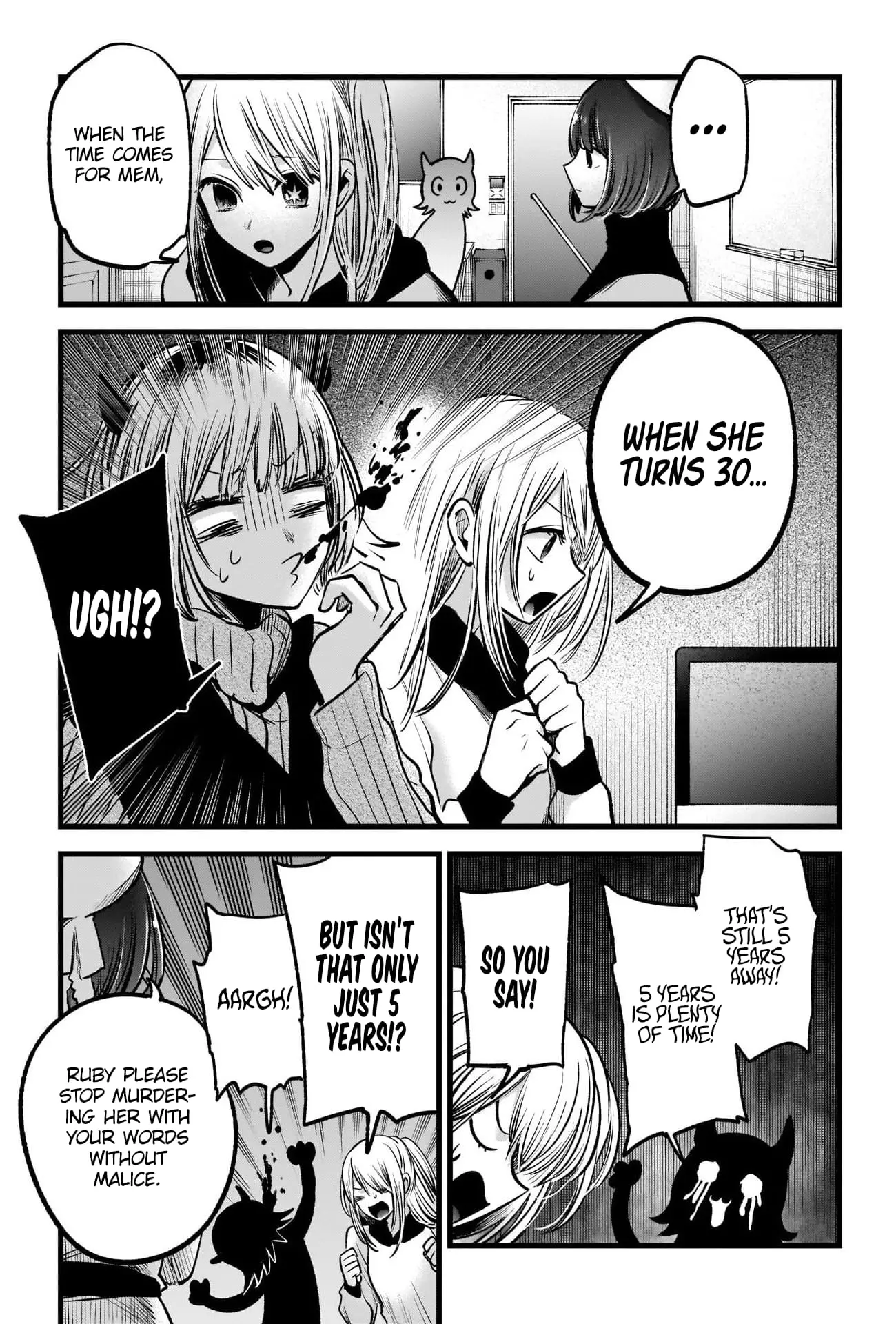 OSHI NO KO - Chapter 70 - Page 11