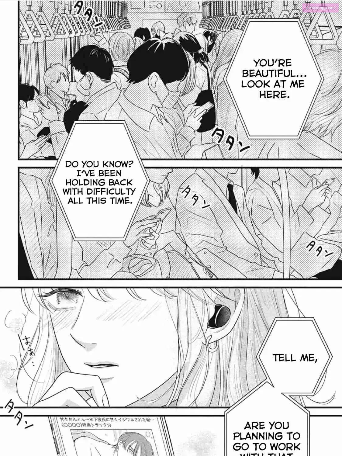Ore no Koe ni Ochite kudasai - Chapter 1.1 - Page 5