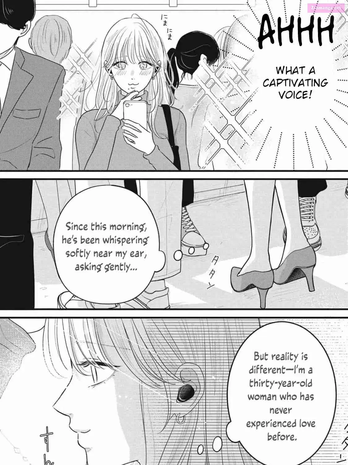 Ore no Koe ni Ochite kudasai - Chapter 1.1 - Page 7