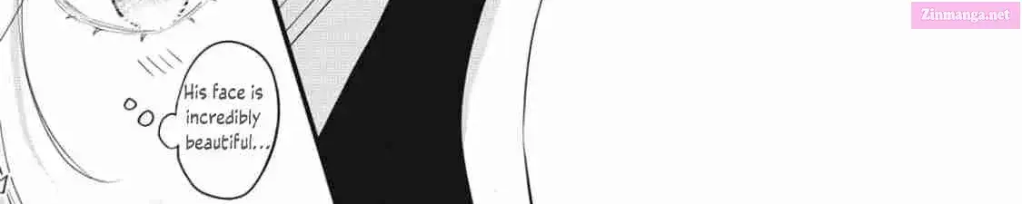 Ore no Koe ni Ochite kudasai - Chapter 1.1 - Page 12