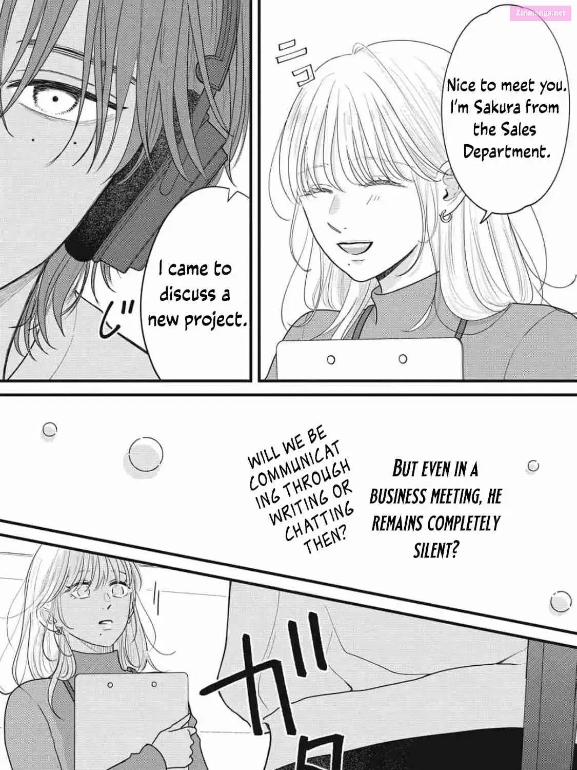 Ore no Koe ni Ochite kudasai - Chapter 1.1 - Page 13