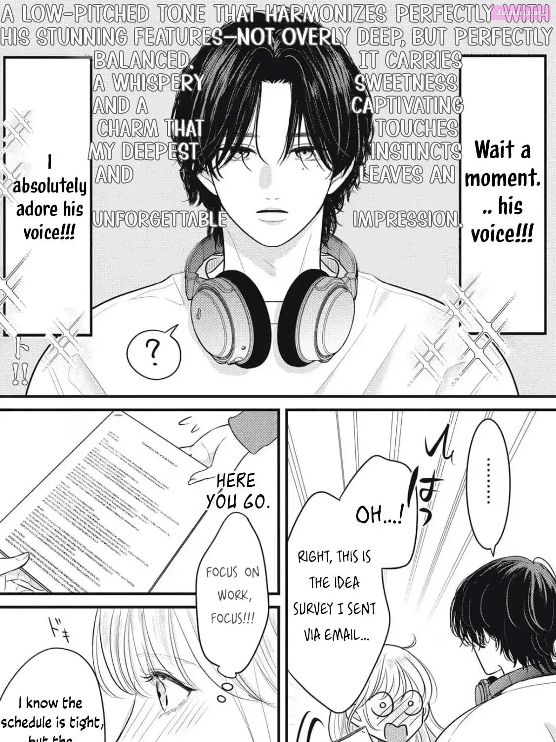 Ore no Koe ni Ochite kudasai - Chapter 1.1 - Page 17