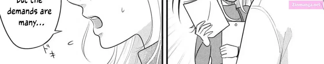 Ore no Koe ni Ochite kudasai - Chapter 1.1 - Page 18