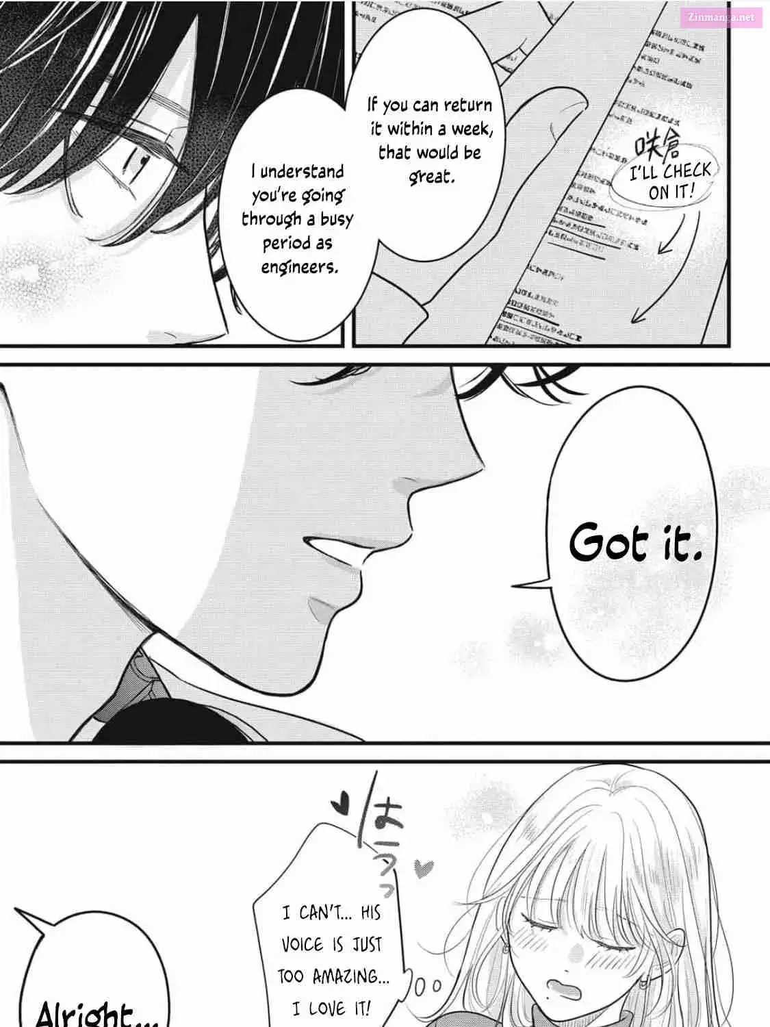 Ore no Koe ni Ochite kudasai - Chapter 1.1 - Page 19