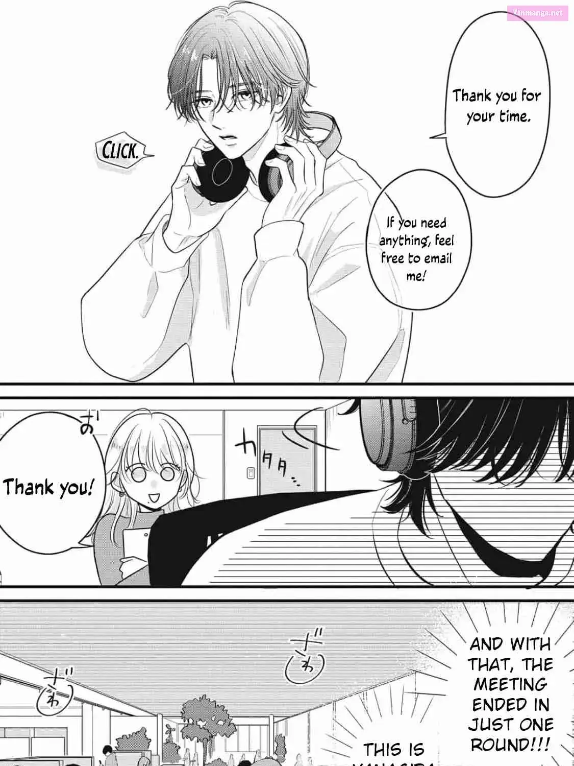 Ore no Koe ni Ochite kudasai - Chapter 1.1 - Page 21