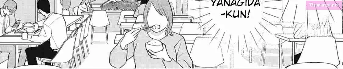 Ore no Koe ni Ochite kudasai - Chapter 1.1 - Page 22
