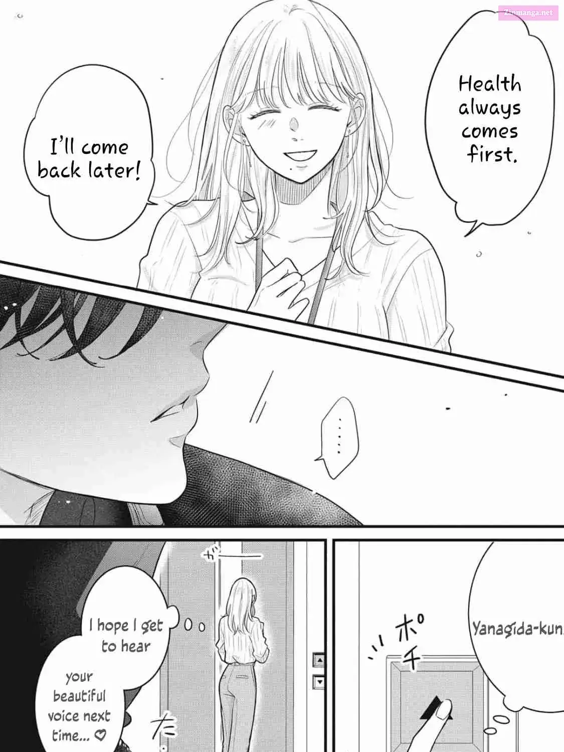 Ore no Koe ni Ochite kudasai - Chapter 1.1 - Page 37