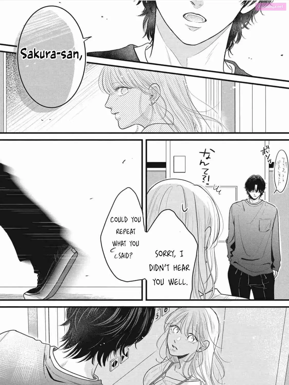 Ore no Koe ni Ochite kudasai - Chapter 1.1 - Page 39