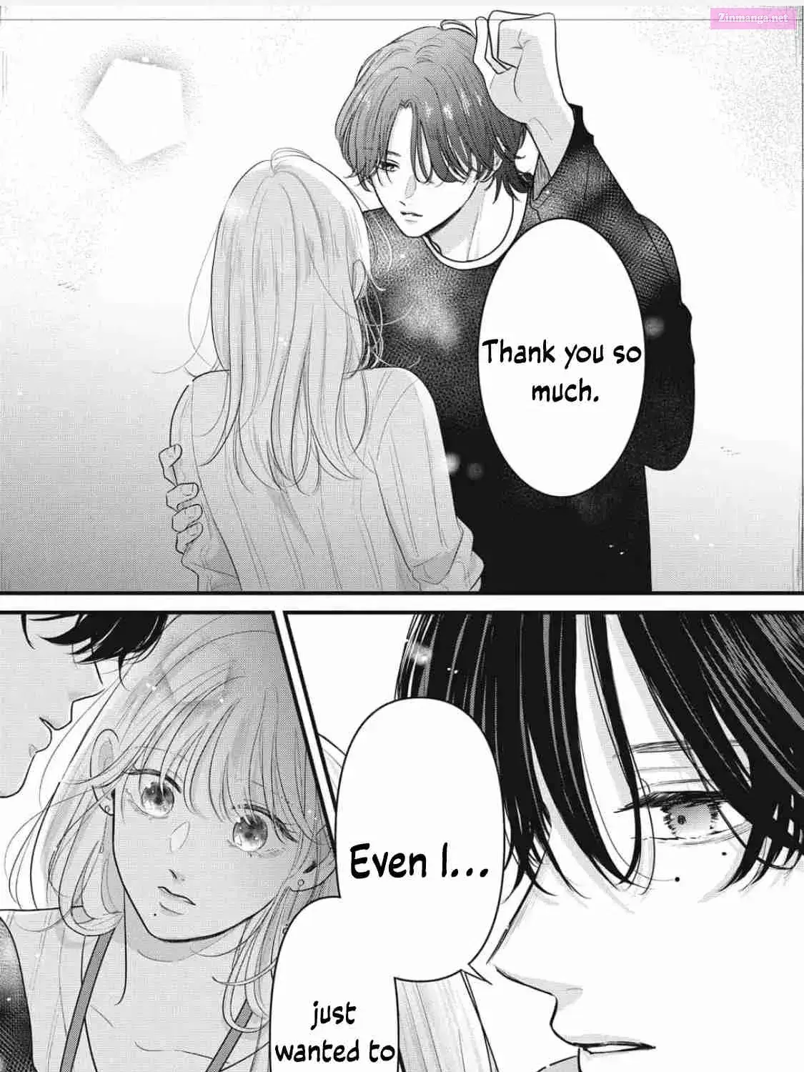 Ore no Koe ni Ochite kudasai - Chapter 1.1 - Page 43