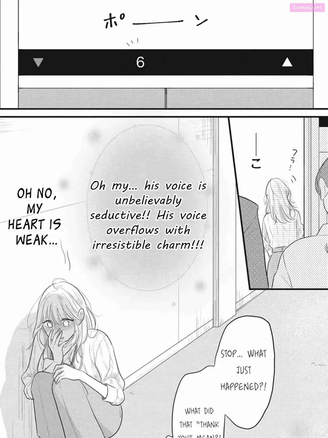 Ore no Koe ni Ochite kudasai - Chapter 1.1 - Page 47