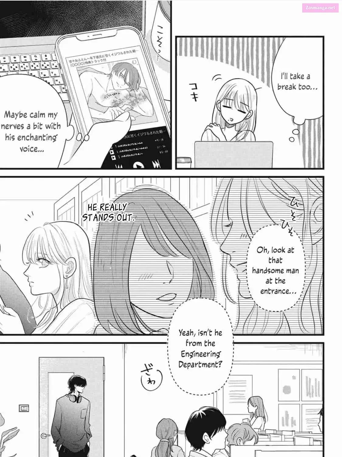 Ore no Koe ni Ochite kudasai - Chapter 1.1 - Page 51