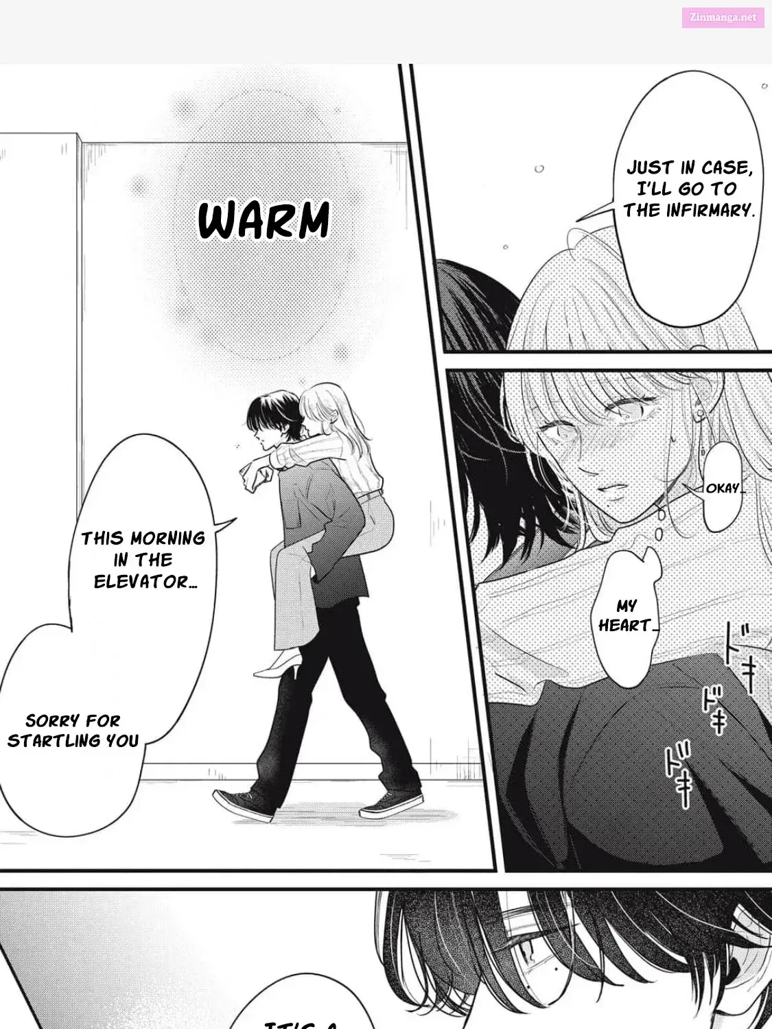 Ore no Koe ni Ochite kudasai - Chapter 1.2 - Page 17